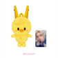 [Pre-Order] STRAY KIDS - SKZOO PLUSH BACKPACK - STAY in Our Little House