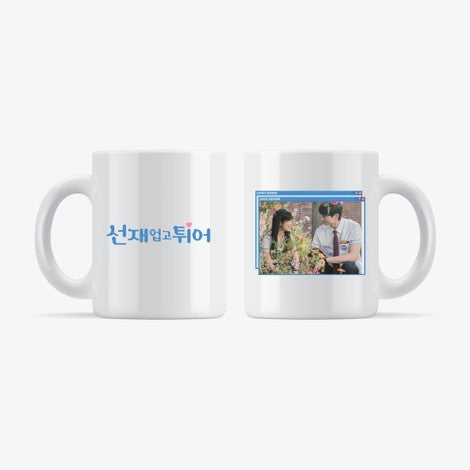 [Pre-Order] LOVELY RUNNER POP-UP STORE OFFICIAL MD - Photo Mug Cup