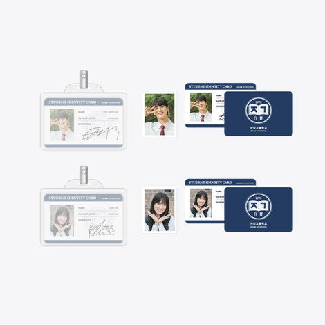 [Pre-Order] LOVELY RUNNER POP-UP STORE OFFICIAL MD - Student ID Card & Photo SET