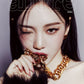 [Pre-Order] AESPA NINGNING - ALLURE MAGAZINE 2024 DECEMBER ISSUE