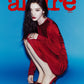 [Pre-Order] AESPA NINGNING - ALLURE MAGAZINE 2024 DECEMBER ISSUE