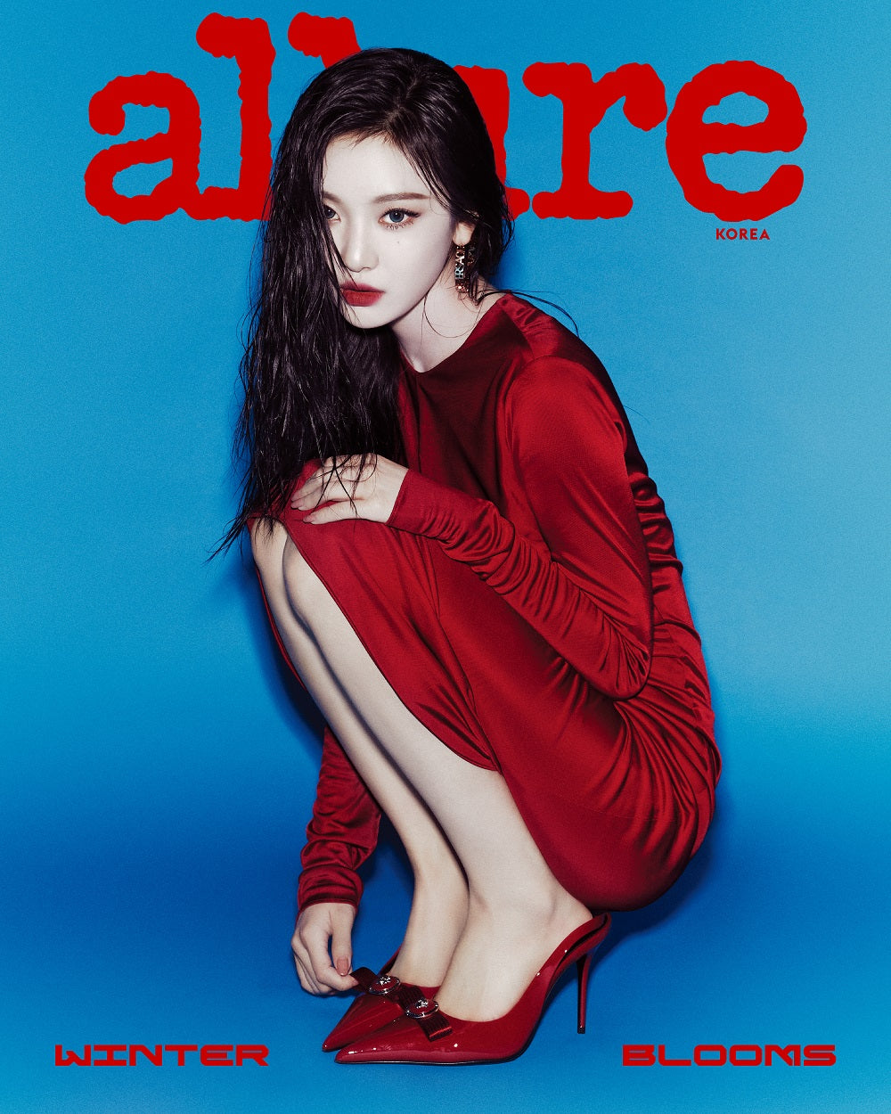 [Pre-Order] AESPA NINGNING - ALLURE MAGAZINE 2024 DECEMBER ISSUE