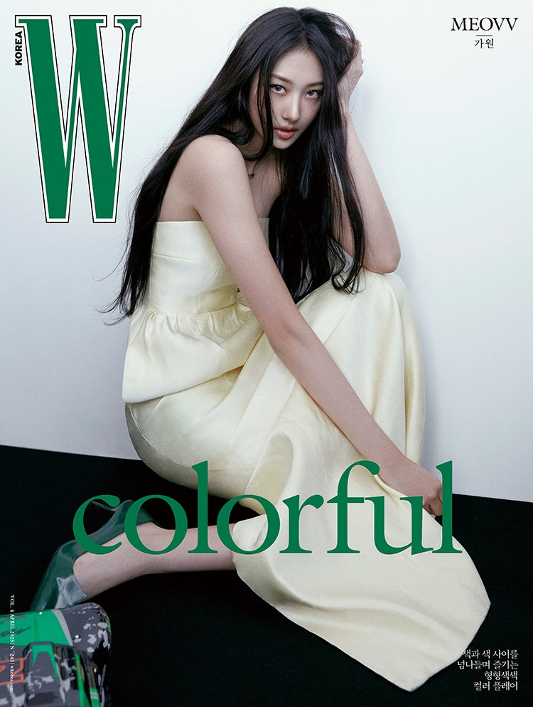 [Pre-Order] MEOVV - W MAGAZINE 2025 VOL.4 ISSUE