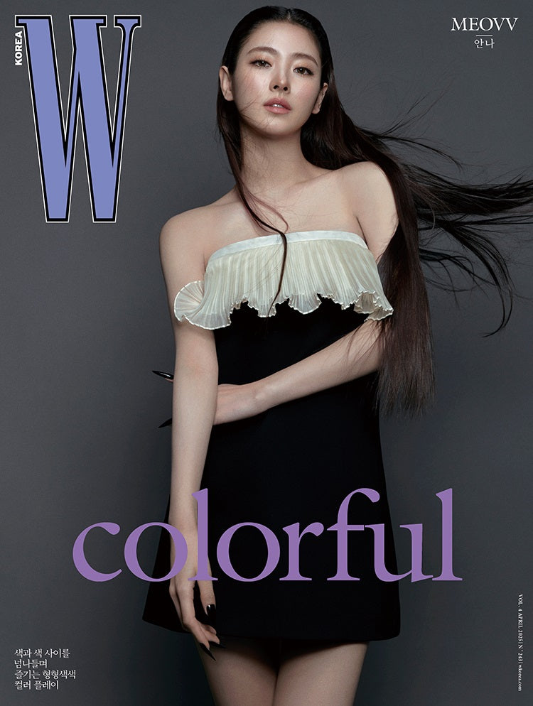 [Pre-Order] MEOVV - W MAGAZINE 2025 VOL.4 ISSUE