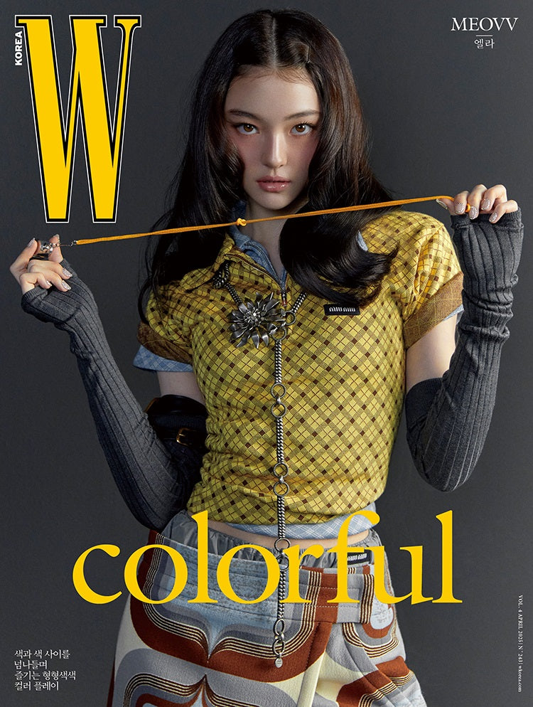 [Pre-Order] MEOVV - W MAGAZINE 2025 VOL.4 ISSUE