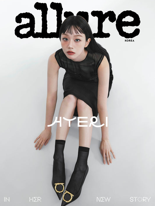 [Pre-Order] HYERI - ALLURE MAGAZINE 2026 JANUARY ISSUE