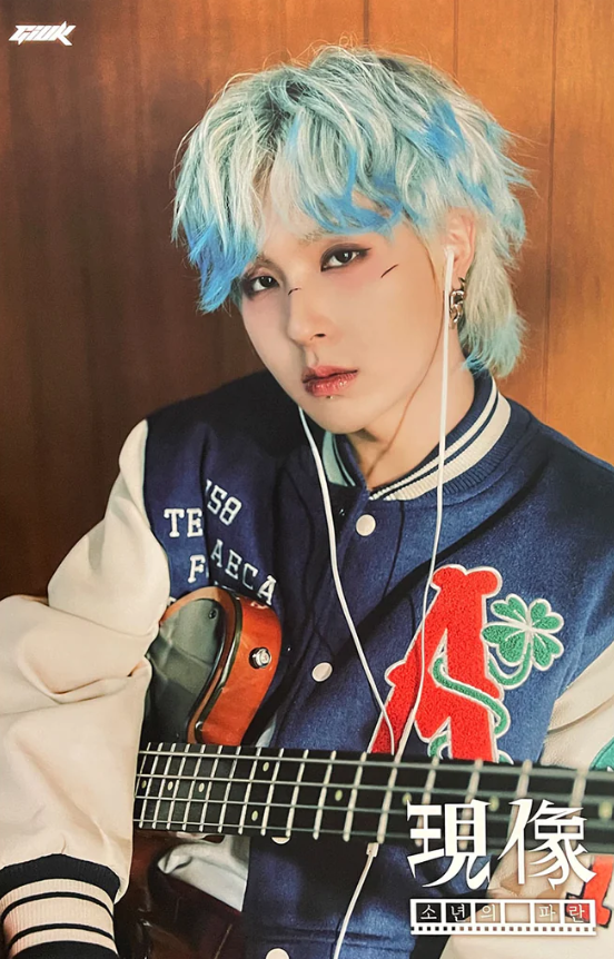 [POSTER 298] GIUK - 現像 소년의 파란 2ND MINI ALBUM