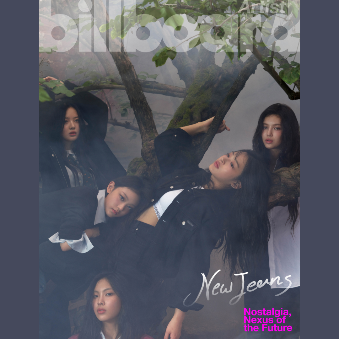 NEWJEANS - BILLBOARD ARTIST COVER