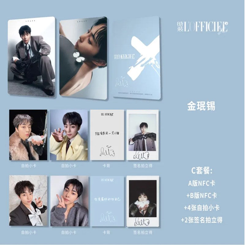 [Pre-Order] XIUMIN - L'OFFICIEL CHINA MAGAZINE