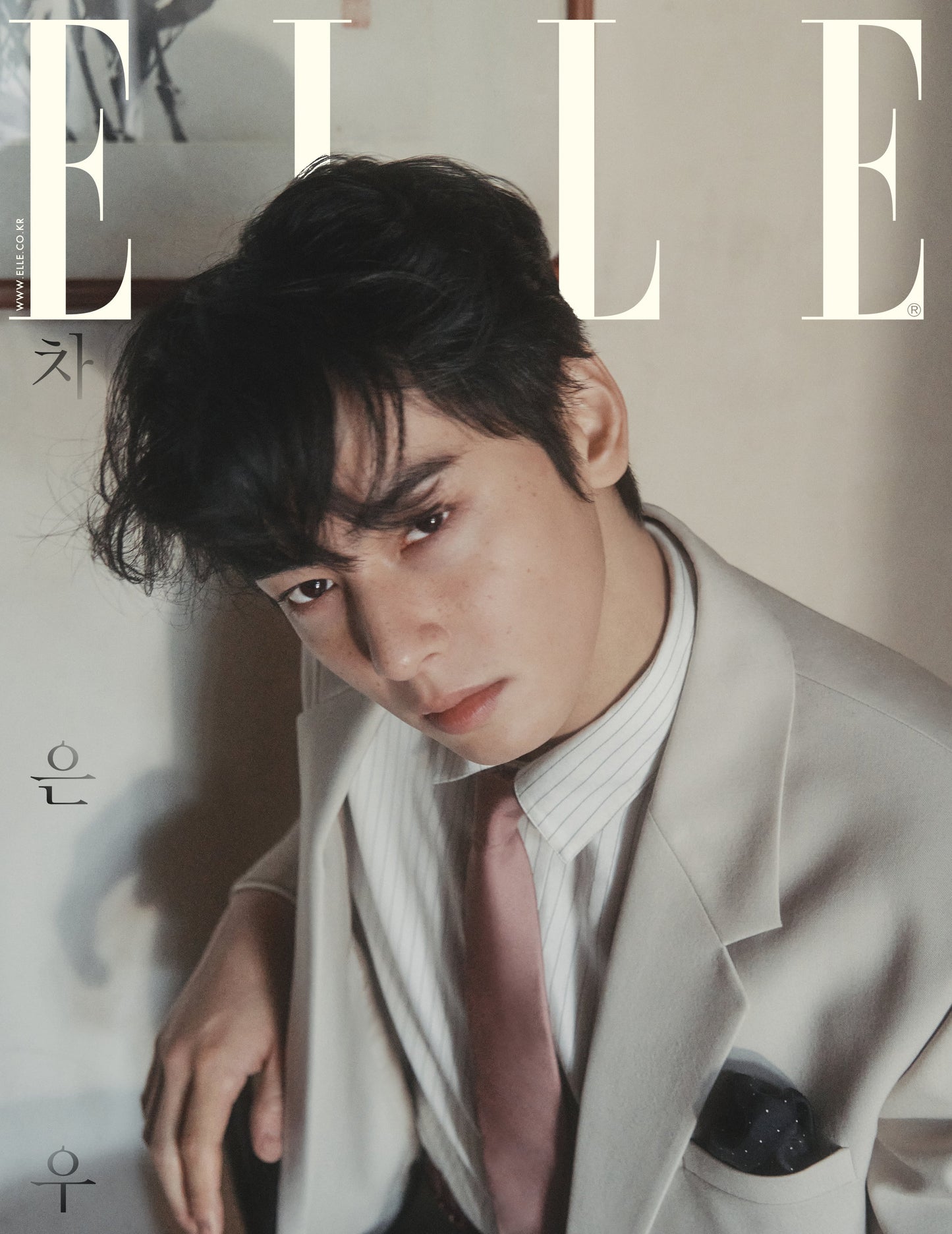 CHA EUN WOO - ELLE MAGAZINE 2025 FEBRUARY ISSUE