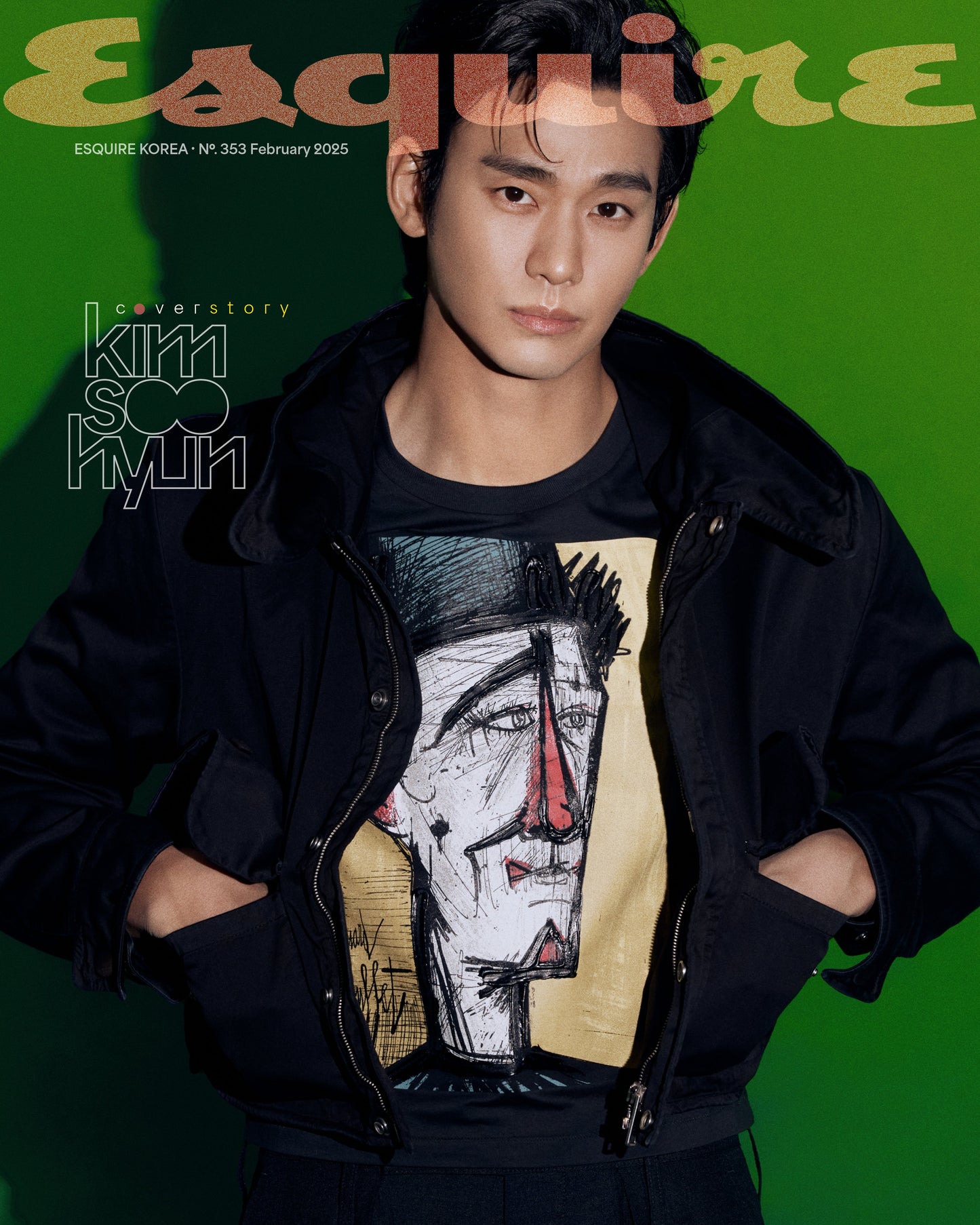 [Pre-Order] KIM SOO HYUN - ESQUIRE MAGAZINE 2025 FEBRUARY ISSUE RANDOM