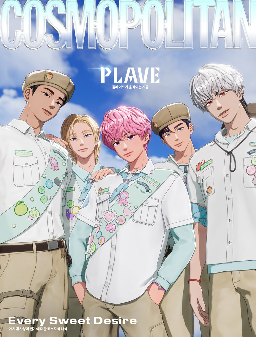 PLAVE - COSMOPOLITAN MAGAZINE FEBRUARY 2026 ISSUE