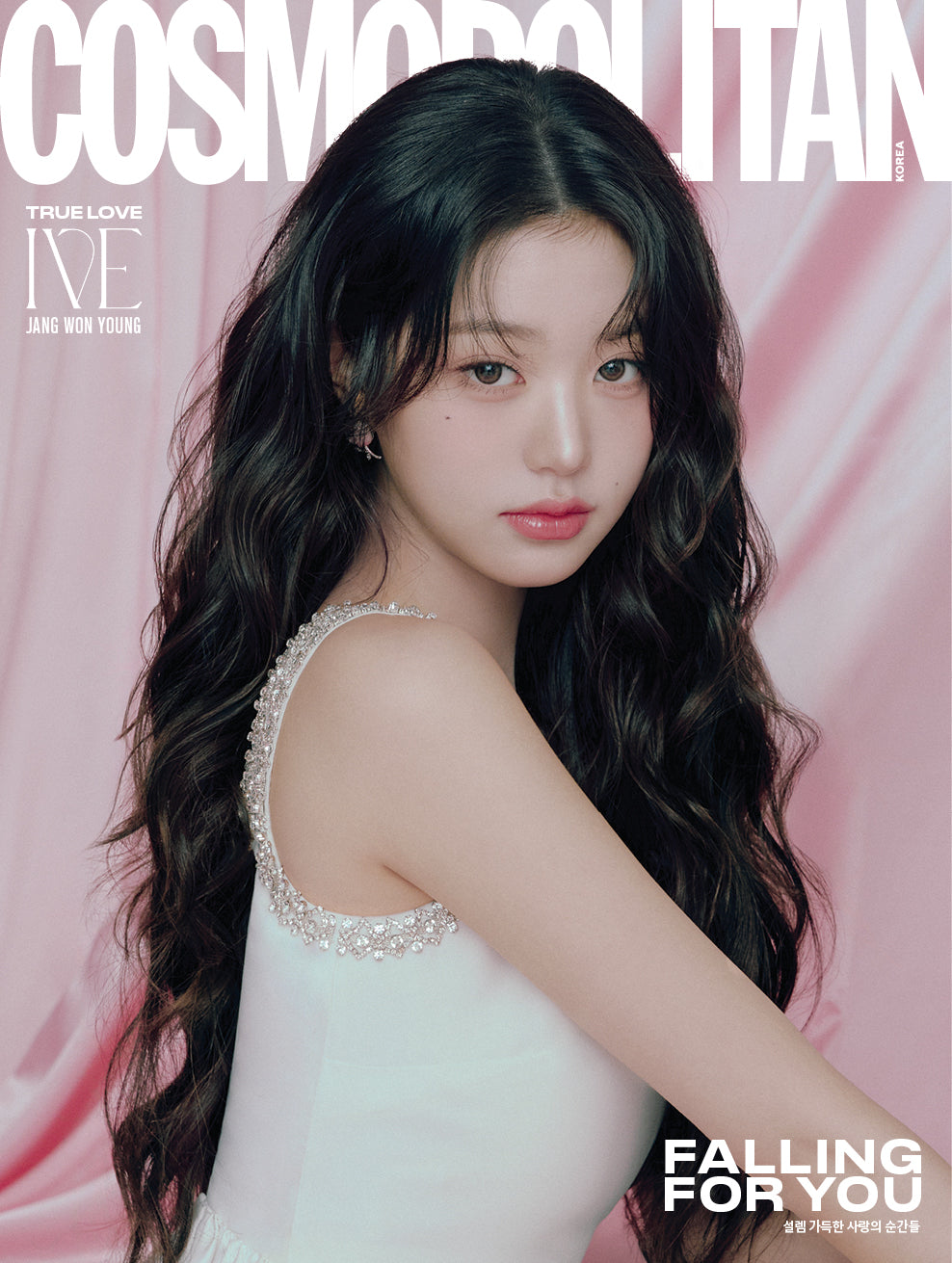 IVE - COSMOPOLITAN MAGAZINE 2025 FEBRUARY ISSUE