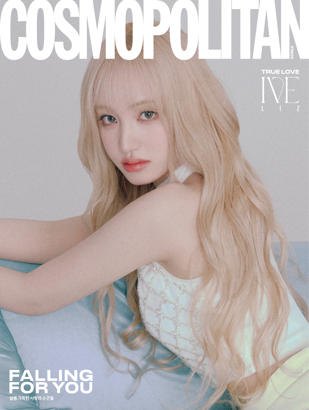 [Pre-Order] IVE - COSMOPOLITAN MAGAZINE 2025 FEBRUARY ISSUE