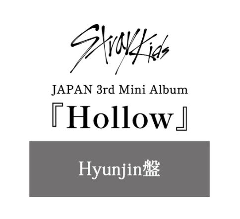 STRAY KIDS - JAPAN 3rd Mini Album [HOLLOW] FanClub Member Limited Ver