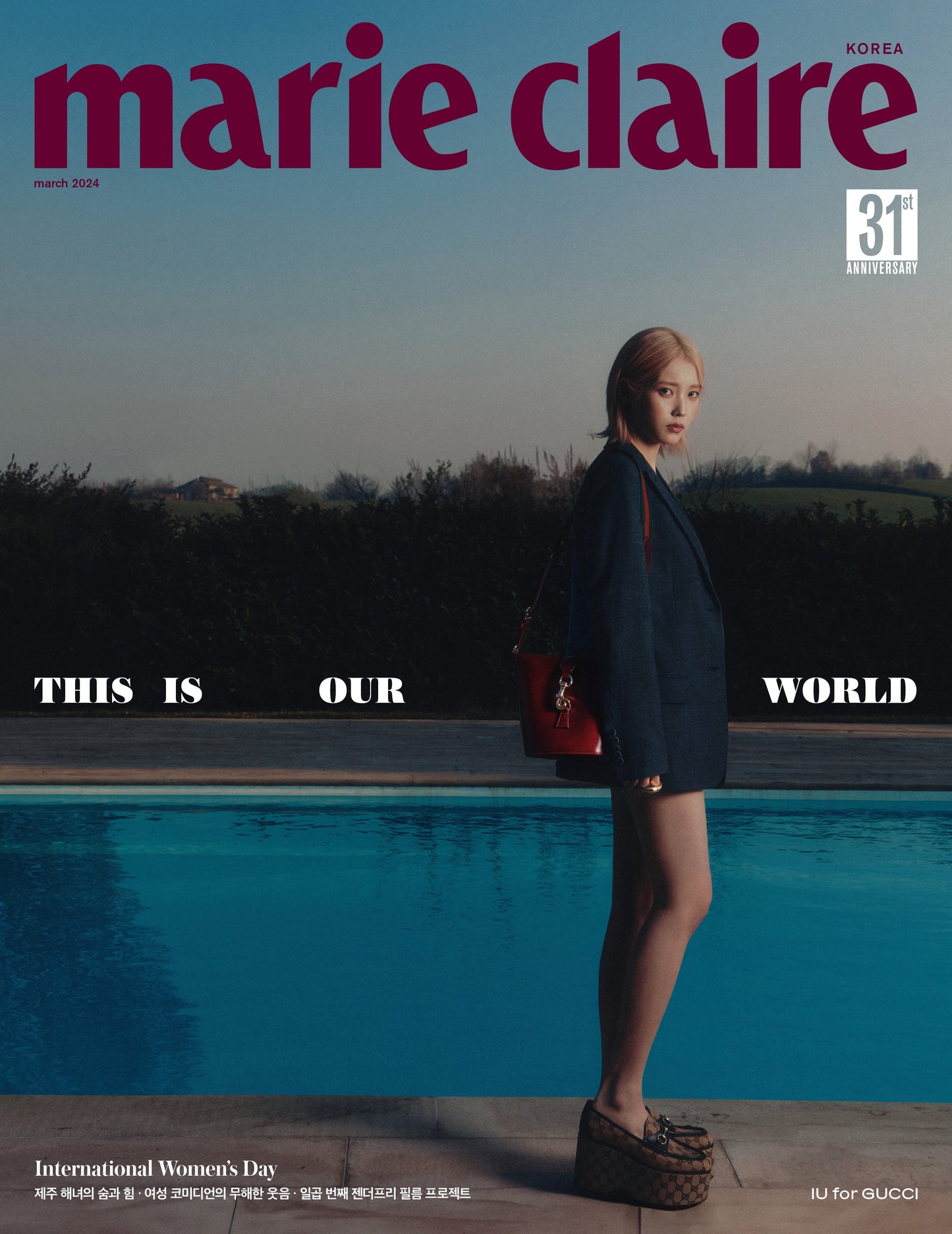 IU MARIE CLAIRE MAGAZINE 2024 MARCH ISSUE