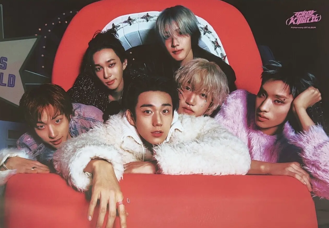 [POSTER 319] P1HARMONY - KILLIN IT 1ST FULL ALBUM