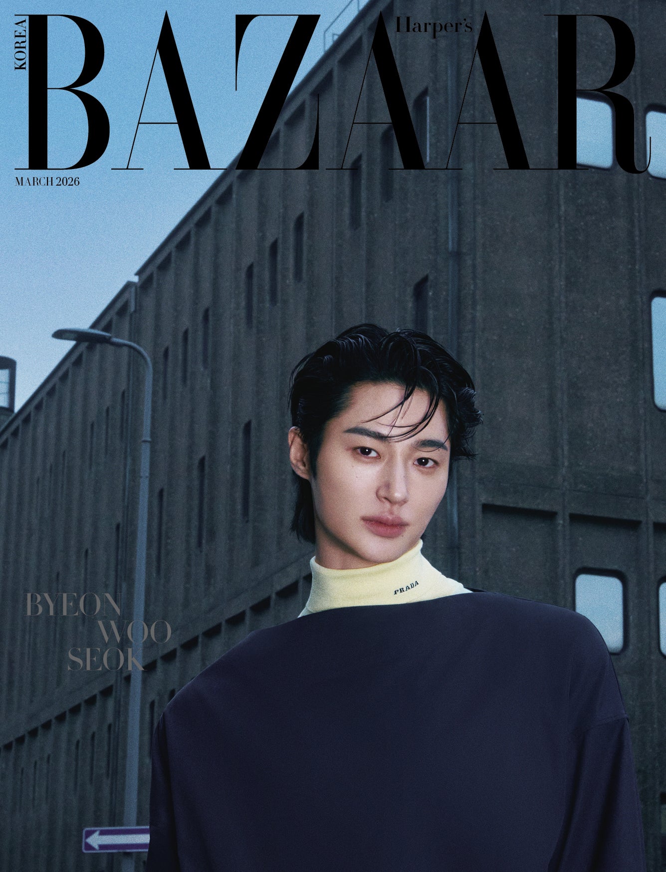 [Pre-Order] BYEON WOO SEOK - BAZZAR MARCH 2026 ISSUE