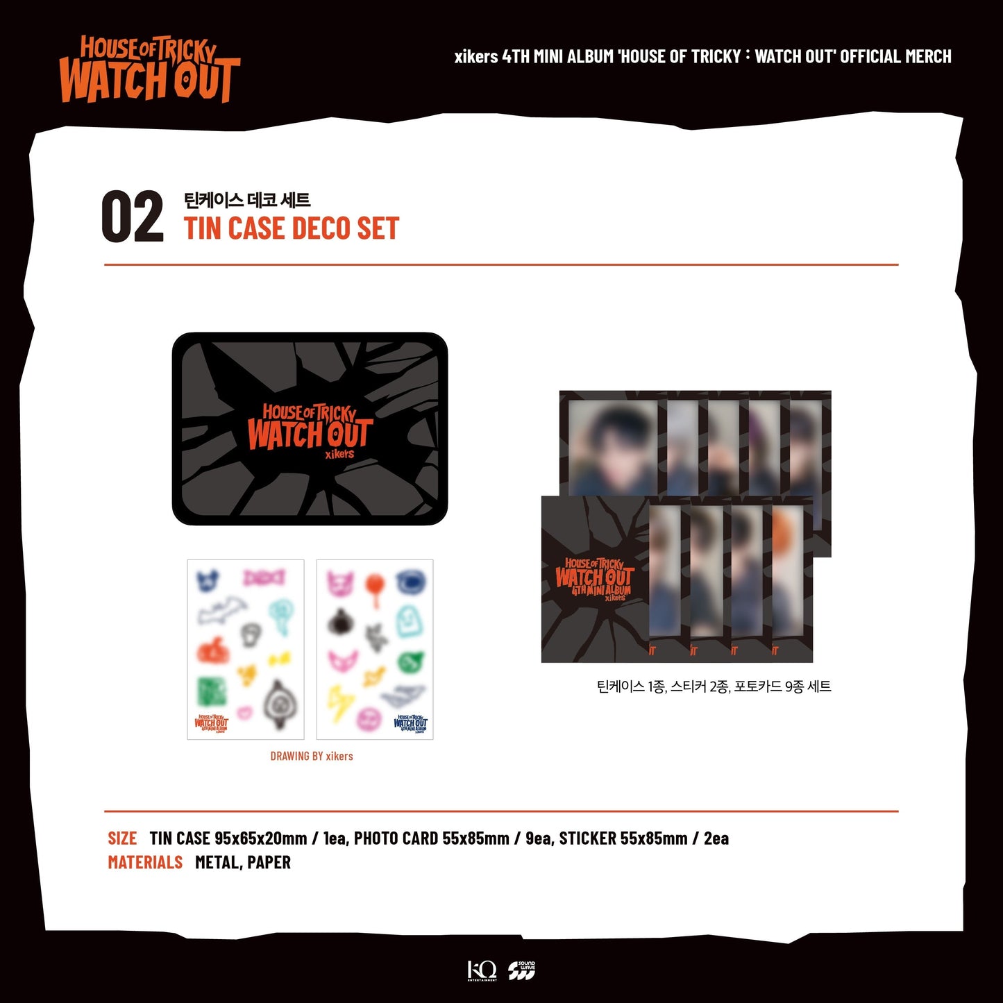 [Pre-Order] XIKERS - HOUSE OF TRICKY : WATCH OUT OFFICIAL MERCH MD TINCASE DECO SET