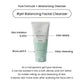 heimish All Clean Green Foam