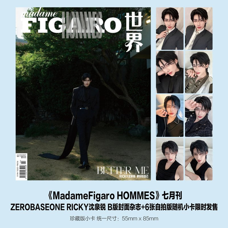 ZB1 RICKY Madame Figaro Homme Chine July 2024 Ver.