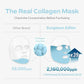 SUNGBOON EDITOR Deep Collagen Hyalu-B5 Hydrating Mask (4ea)