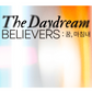 BTS - THE DAYDREAM BELIEVERS OFFICIAL MD