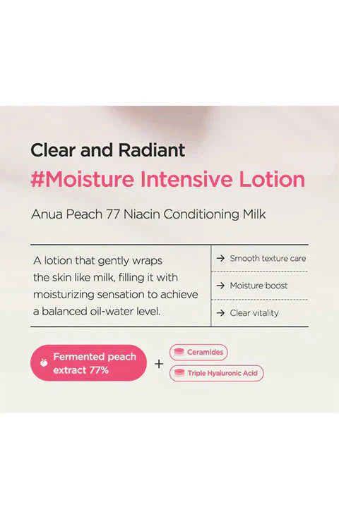 Anua Peach 77% Niacin Conditioning Milk