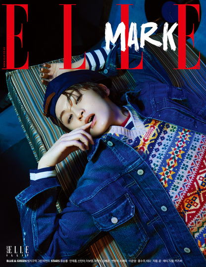 NCT MARK ELLE MAGAZINE 2024 APRIL ISSUE