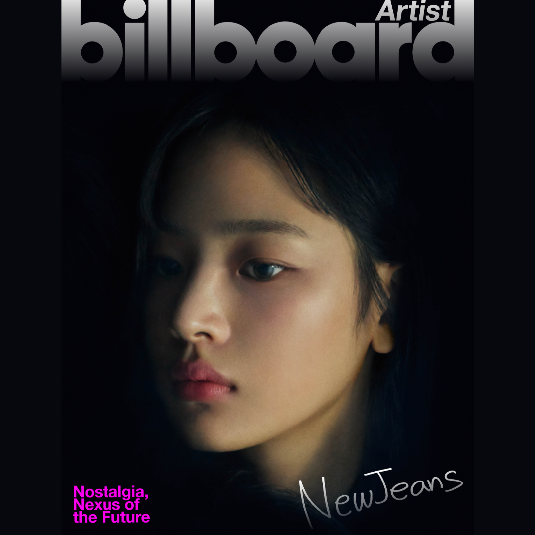 NEWJEANS - BILLBOARD ARTIST COVER