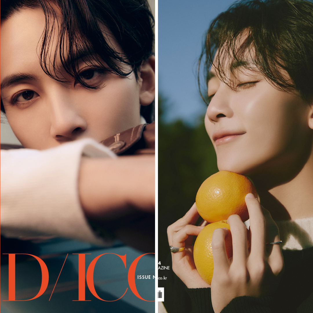 JEONGHAN WONWOO DICON ISSUE N°17 JUST TWO OF US