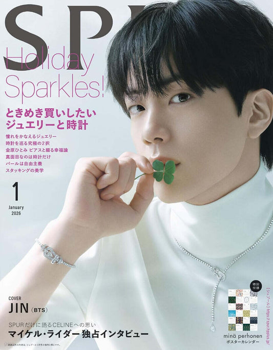 [Pre-Order] BTS JIN - SPUR JAPAN MAGAZINE 2026 JANUARY ISSUE