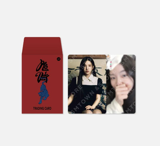 RED VELVET - CHILL KILL 3RD FULL ALBUM RANDOM TRADING CARD SET