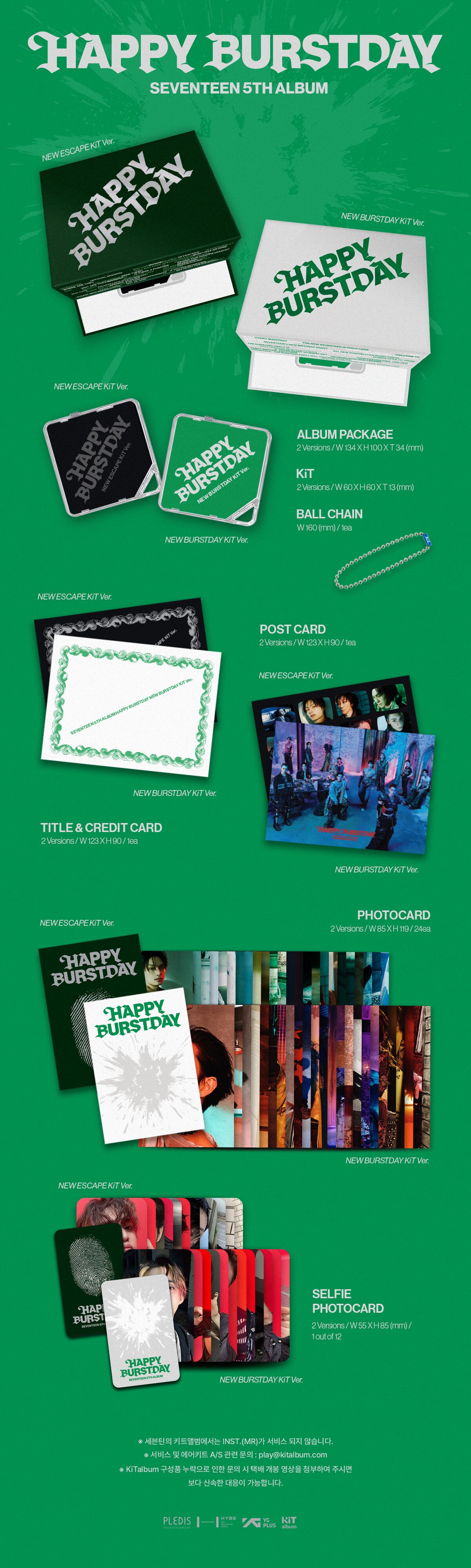 SEVENTEEN - HAPPY BURSTDAY 5TH ALBUM KIT VER NEW ESCAPE Kit VER