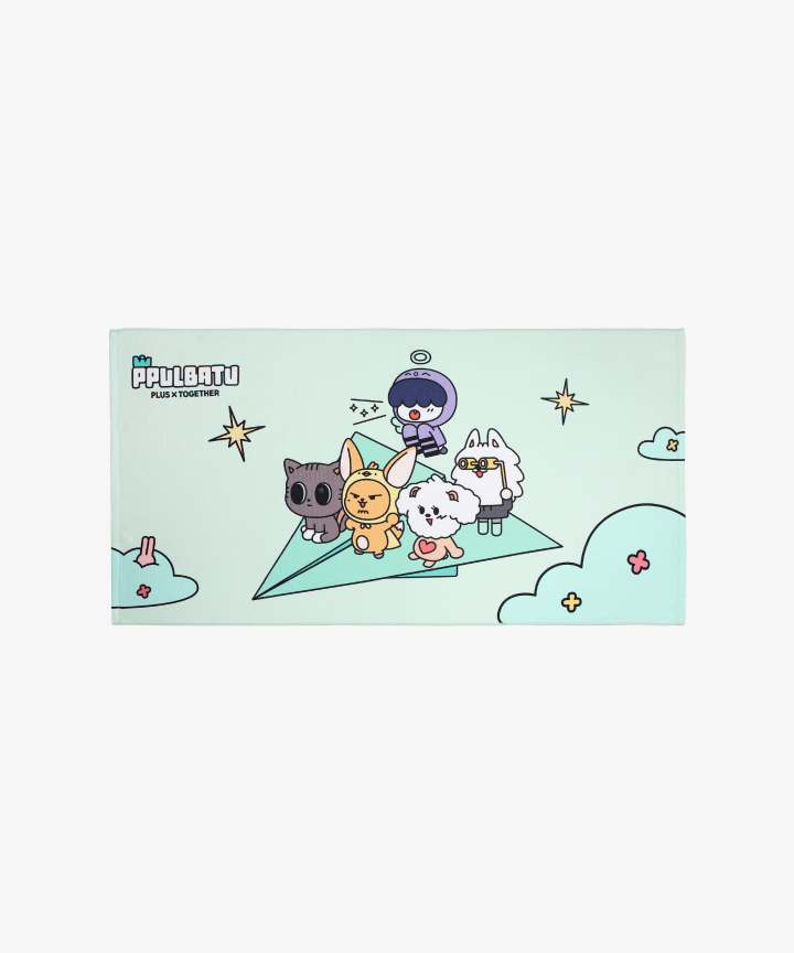 [Pre-Order] TXT - PPULBATU Official Merch - BEACH TOWEL (mint)