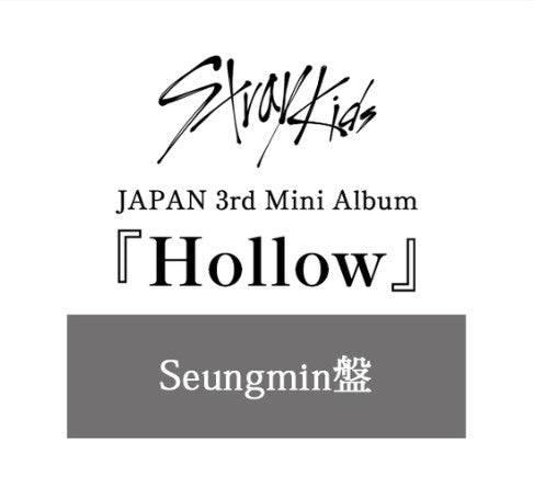 STRAY KIDS - JAPAN 3rd Mini Album [HOLLOW] FanClub Member Limited Ver