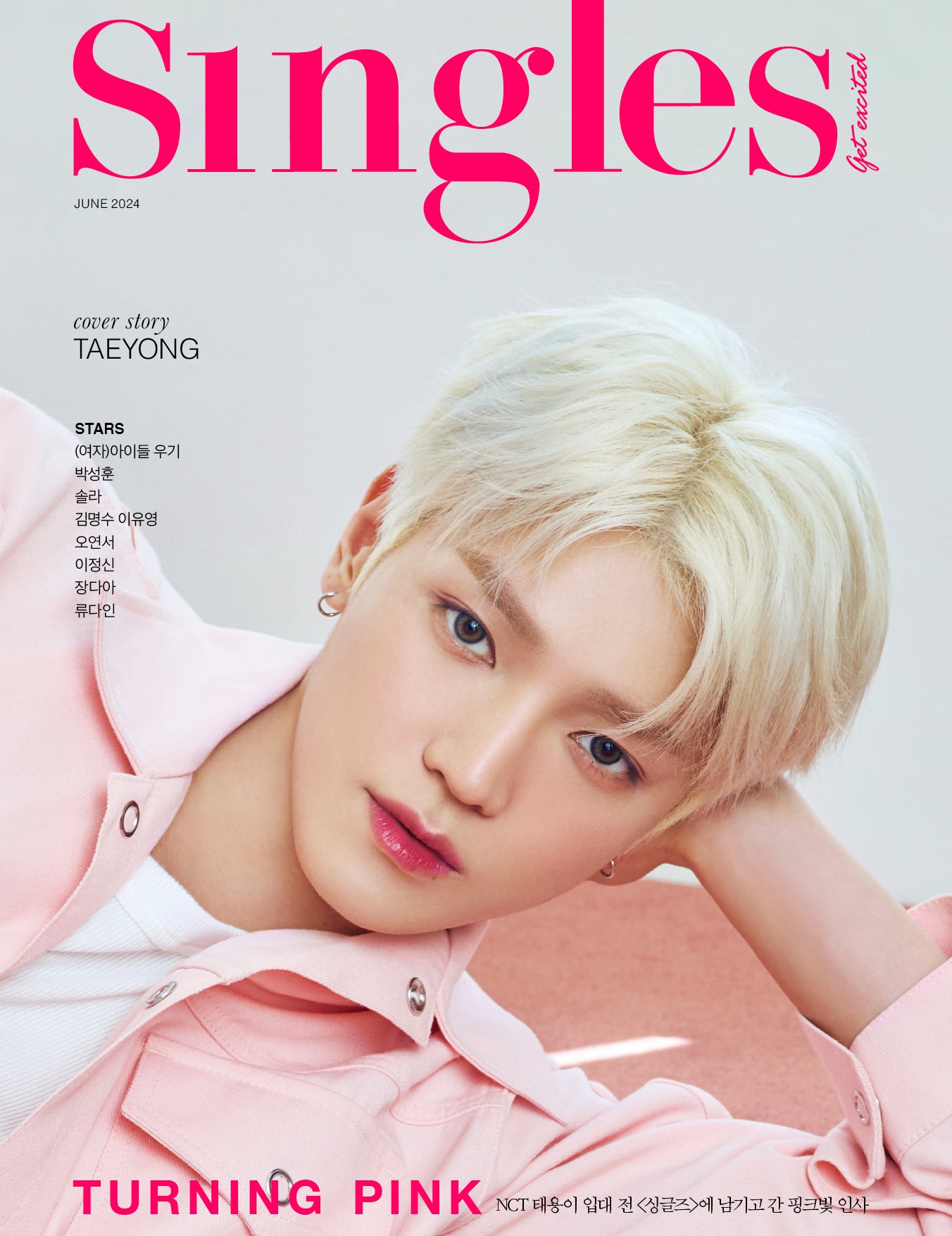 NCT TAEYONG SINGLES MAGAZINE 2024 JUNE ISSUE