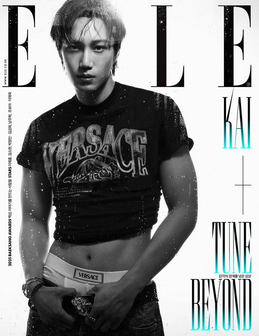 [Pre-Order] KAI - ELLE MAGAZINE 2025 JUNE ISSUE