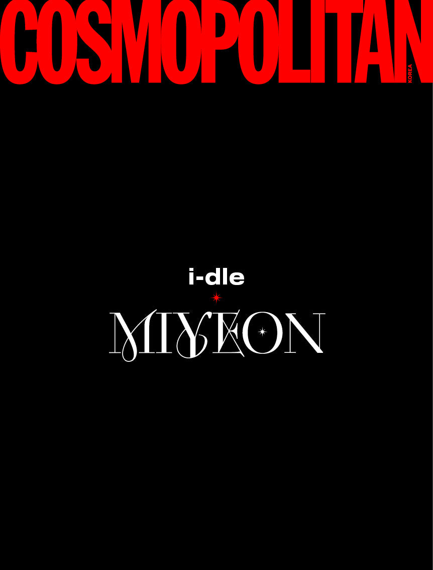 I-DLE - COSMOPOLITAN MAGAZINE JUNE 2025 ISSUE