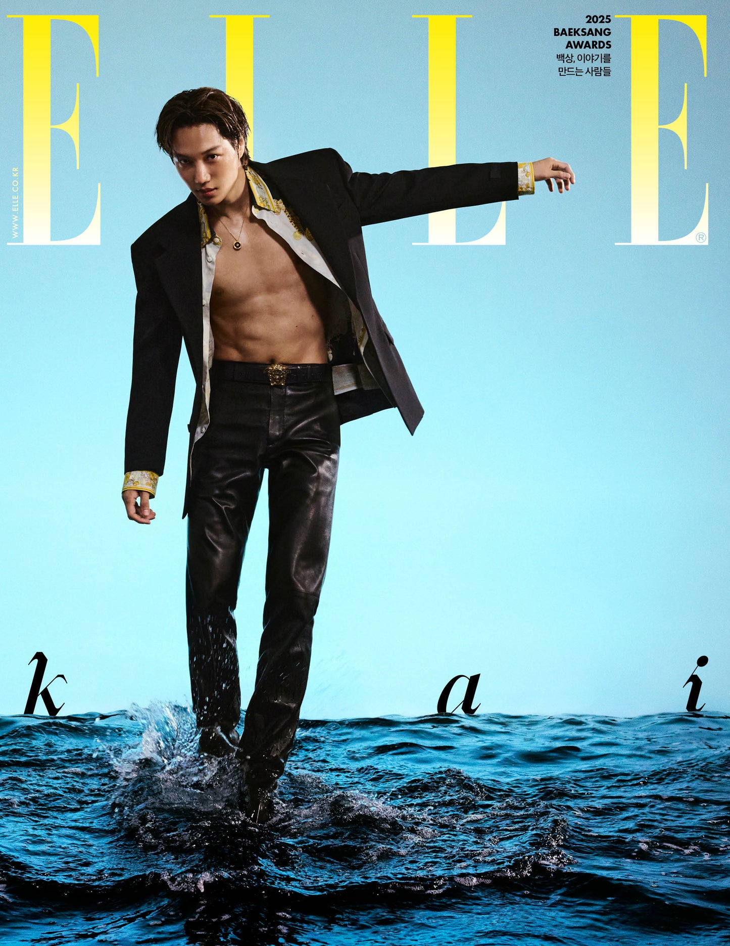 KAI - ELLE MAGAZINE 2025 JUNE ISSUE