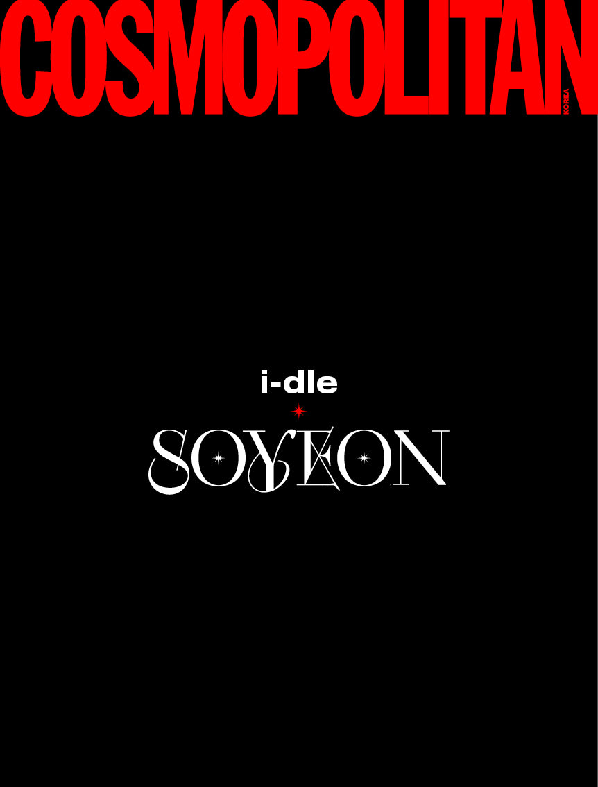 I-DLE - COSMOPOLITAN MAGAZINE JUNE 2025 ISSUE