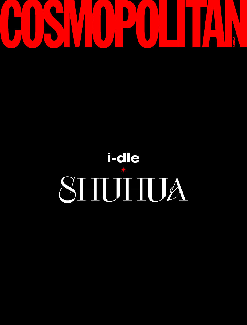 I-DLE - COSMOPOLITAN MAGAZINE JUNE 2025 ISSUE