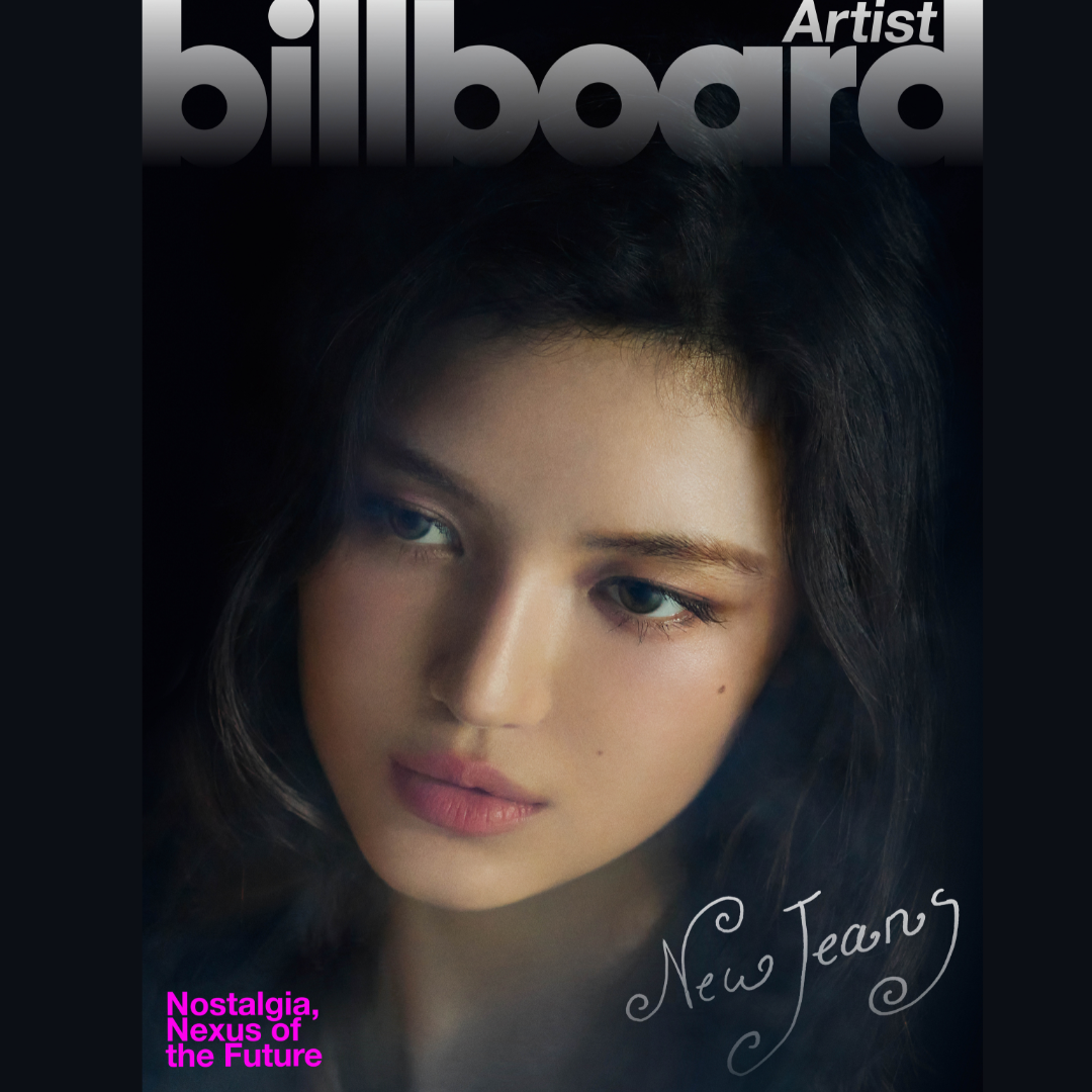 NEWJEANS - BILLBOARD ARTIST COVER