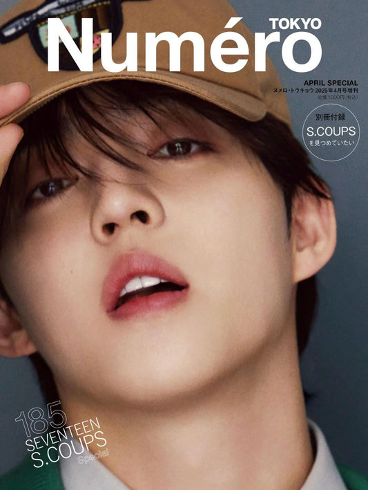 [Pre-Order] S.COUPS - NUMERO TOKYO JAPAN MAGAZINE 2025 APRIL SPECIAL ISSUE