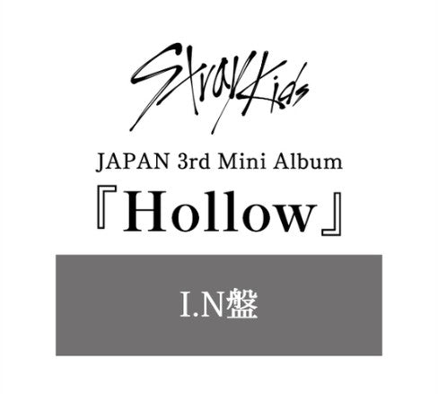 STRAY KIDS - JAPAN 3rd Mini Album [HOLLOW] FanClub Member Limited Ver