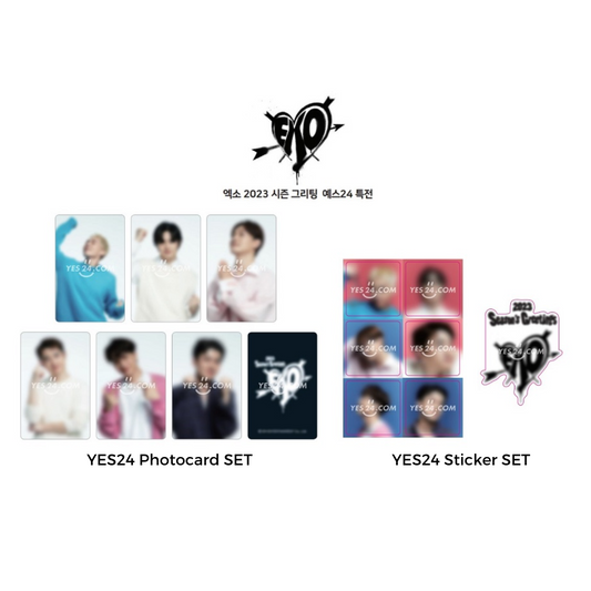 [Photocard] EXO 2023 Season's Greetings Photocard SET (YES24)