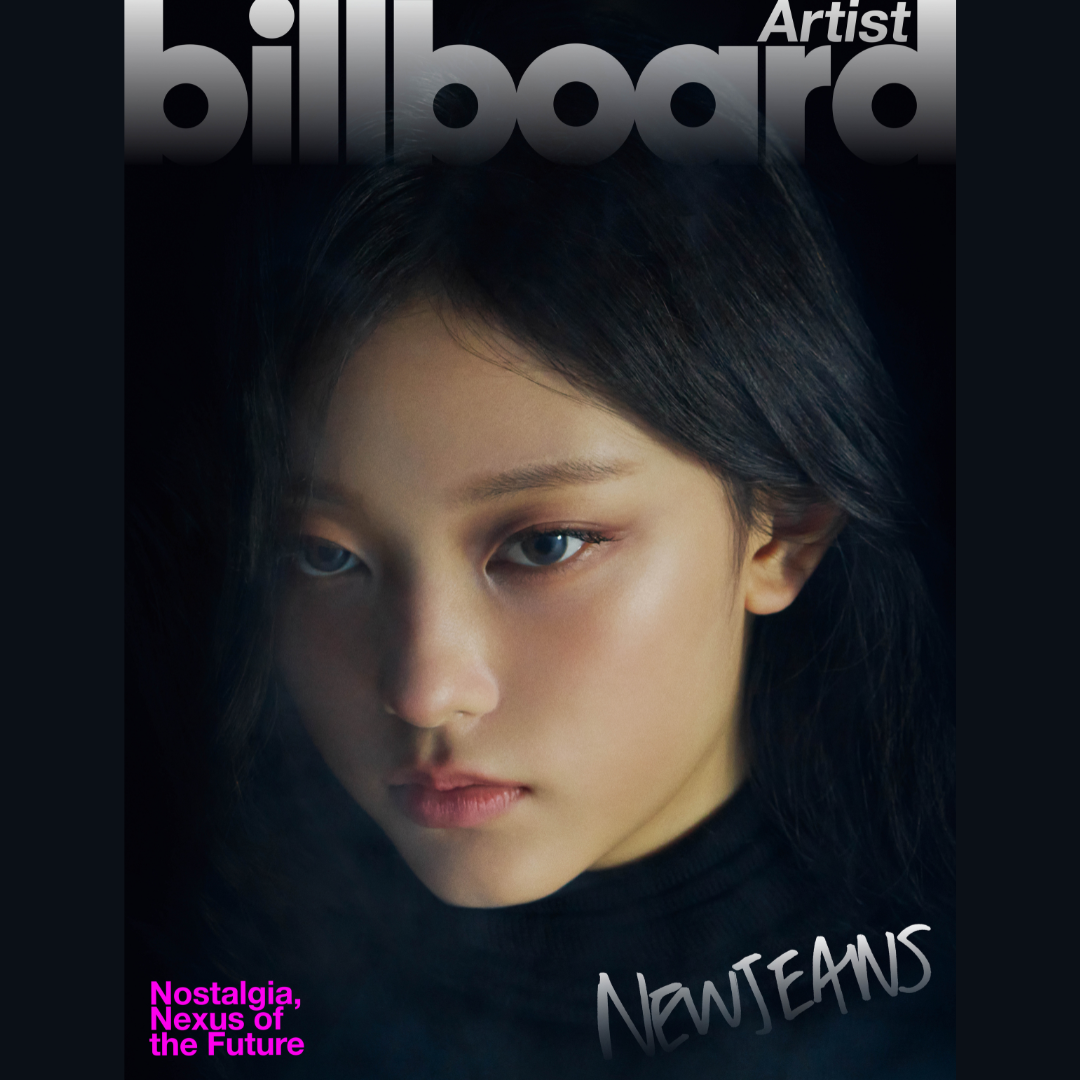 NEWJEANS - BILLBOARD ARTIST COVER