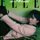 [Pre-Order] G-DRAGON COVER ELLE MAGAZINE 2024 JULY ISSUE