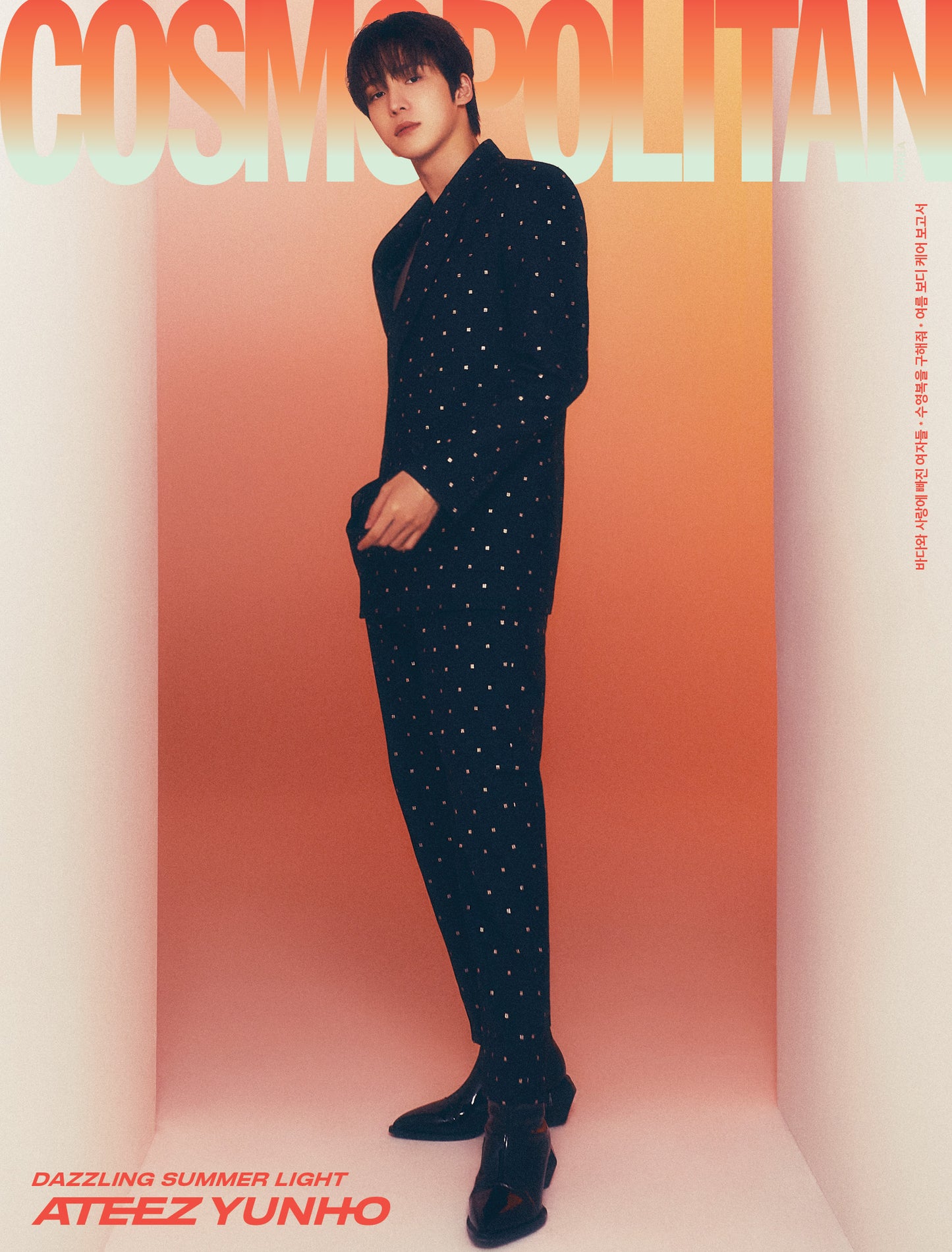 ATEEZ COSMOPOLITAN MAGAZINE 2024 JULY ISSUE