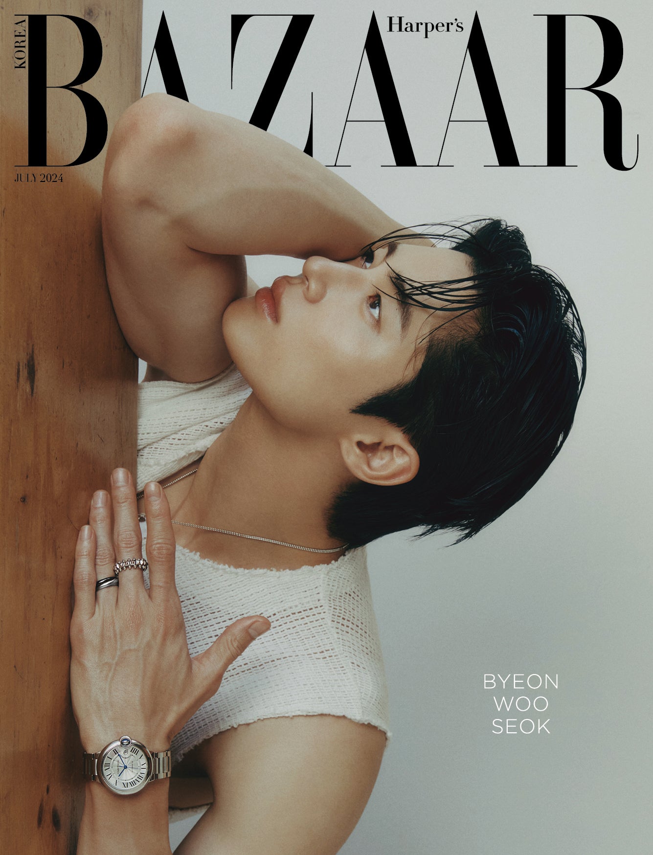 BYEON WOOSEOK COVER BAZAAR MAGAZINE 2024 JULY